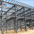 Heavy Industrial Factory Prefabricated Steel Structure Warehouse And Office Building